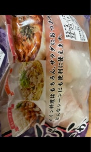 商品写真