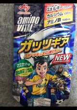 アミノバイタルゼリー ガッツギア 250g×6