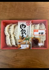 ドリームフーズ 味自慢肉餃子 18g×16
