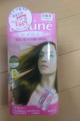 ブローネ シャイニングヘアカラー クリーム 3MD