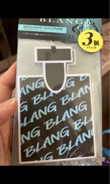 Nレヴール モイストSP Dセット 340ml