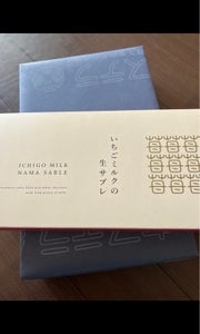 アクアイグニス いちごミルクの生サブレ 8枚の商品写真
