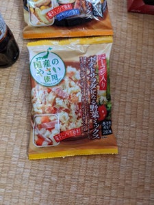 ベーコン入ポテトサラダ野菜ミックス 200g