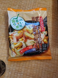 ベーコン入ジャーマンポテト野菜MIX 200g