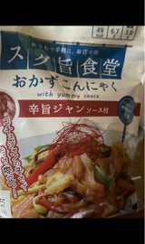 マルキン食品 おかず蒟蒻 辛旨ジャン 100g