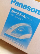 PanasonicスチームアイロンNI-S55-A