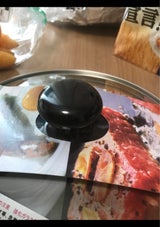 アネスティ 強化ガラス蓋20cm