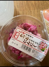 天政松下 しそかつおにんにく 185g