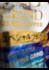 サーフ アイス スペシャルブレンド 420g