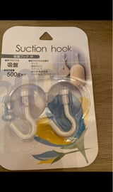 オクト スルガ吸盤フック 中 2個