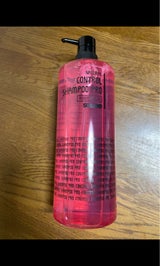 ギンビシーランドコントロールシャンプーPRO 1l