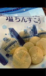 ナンポー 塩ちんすこう 15P