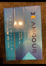 厚徳 アムール茶葉スティック メンソール 20本