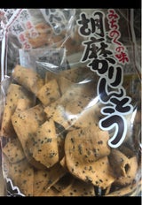 日和製菓 胡麻かりんとう 200g