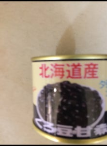 北沢食品　黒花豆甘煮　６号缶　２２５ｇのレビュー画像