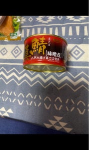商品イメージ