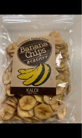 カルディオリジナルさくさくバナナチップス 220g