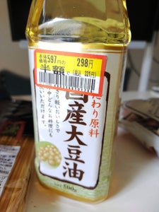 リケン　国産大豆油　ペット　５００ｇの商品写真