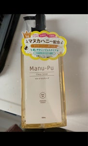 マヌープクリアソープ デリケートZ BSの商品写真