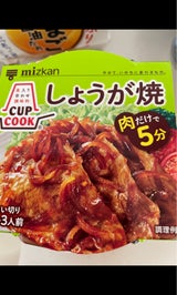 ミツカン CUPCOOK しょうが焼 210g