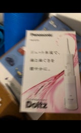 Panasonic ウォッシャーEW-DJ10-W