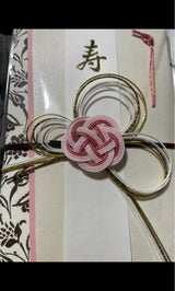 マルアイ クラシカル キ6P