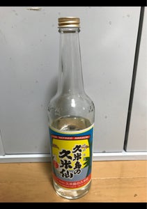 久米島の久米仙　３０度　乙　瓶　６００ｍｌのレビュー画像