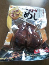 山徳 夜景いかめし 2尾