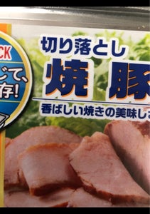 日本ハム　クイックパック切り落とし焼豚　１６５ｇのレビュー画像