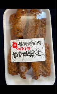 岡留 ミニ棒天 10本の商品写真