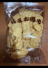 丸武古泉商店 おやさいせん 150g