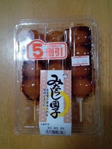 明日香 みたらし団子 3本
