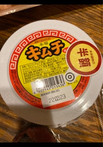 商品イメージ