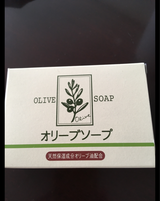 オリーブ ナチュラルマインドせっけん 90g