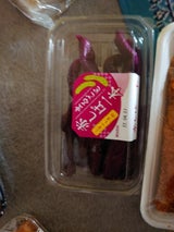 三幸 赤しば一本 フードカップ 150g