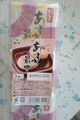 寿製菓 あずき最中 3個