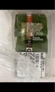 金森 金沢雅寿司 4個の商品写真