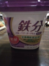 日本酪農 毎日ブルーベリーヨーグルト鉄分 375g