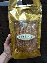 東京ふう月堂 リーフパイ 5枚入