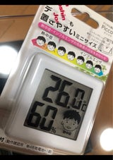 デジタル温湿度 ピッコラ O-282WT