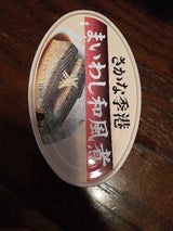信田 さかな季港 まいわし和風煮 缶 100g
