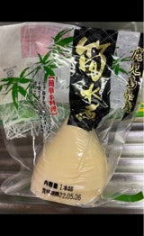 サツマ たけのこ 1P