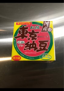 オクノ サンパツク ナツトウの商品写真