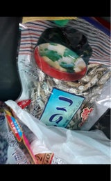 カネゲン 国内産いりこ 150g