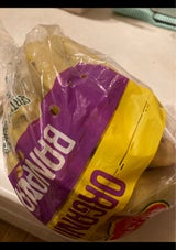 デルモンテ オーガニックバナナ エクアドル産