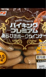 ニチロ 荒挽きソーセージ マイルド 160g