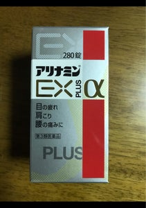 アリナミンＥＸプラスα　２８０錠の商品写真