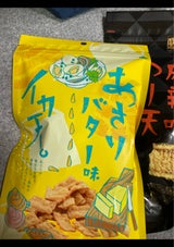 まるか食品 イカ天あさりバター味 75g（まるか食品）の口コミ