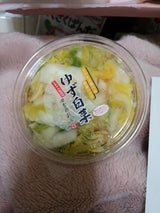 中島 ゆず白菜 130g
