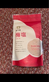 東農園 五代庵 梅塩 100g